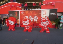 西安2013年9月旅游展、房展会B馆