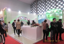 眼镜展