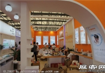 2014上海卫浴展