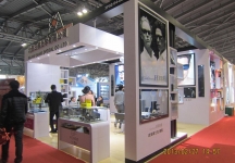 眼镜展