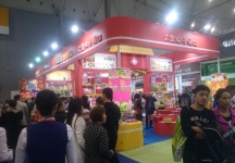 成都92届糖酒会7