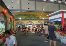 西安2013年9月旅游展、房展会B馆
