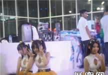 2013游戏展2