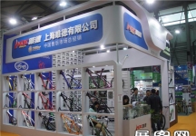 2014自行车展7