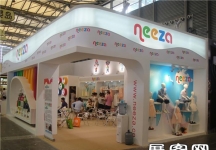 2013婴童展