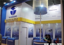 2014自行车展4
