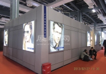 眼镜展
