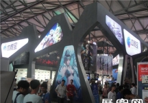 2013游戏展2