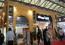 2015卫浴展2