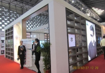 眼镜展