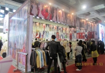 第二十三届中国上海国际婚纱摄影器材展