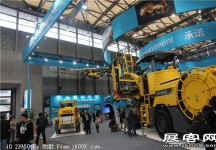 宝马展1-50