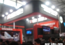 2013游戏展3
