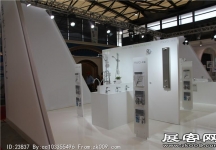 2014上海卫浴展
