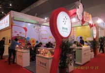 眼镜展