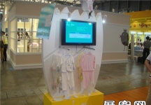 2013婴童展