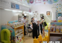 2013婴童展