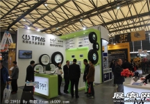 宝马展51-100