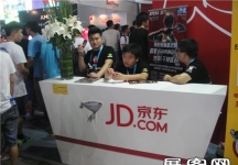 2013游戏展4
