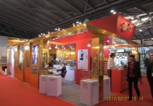 眼镜展