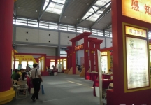 西安2013年9月旅游展、房展会B馆