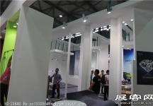 2014上海卫浴展