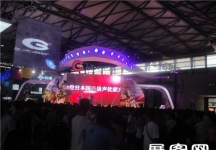 2013游戏展7