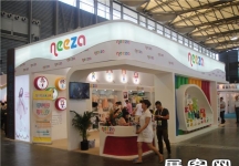 2013婴童展