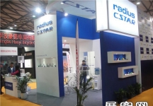 2014自行车展3