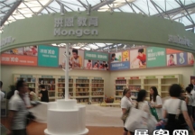 2013婴童展