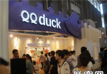 2013婴童展