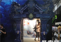 2013游戏展2