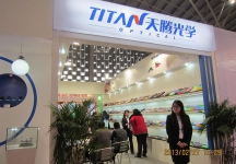 眼镜展