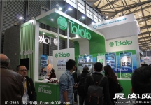 宝马展51-100
