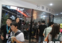 2013游戏展7