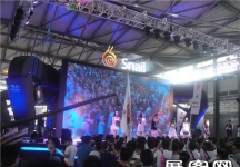 2013游戏展6