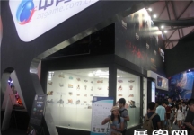 2013游戏展2