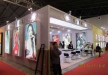 第二十三届中国上海国际婚纱摄影器材展