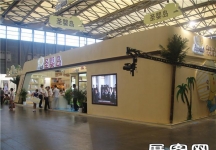 2013婴童展