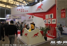 宝马展101-150