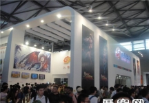 2013游戏展7