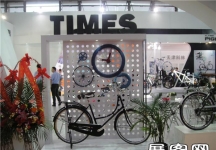 2014自行车展7