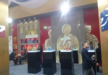成都92届糖酒会2