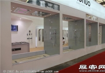 2014上海卫浴展