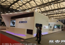 2014上海卫浴展