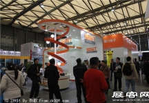 宝马展51-100