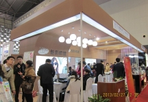 眼镜展