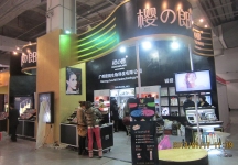 婚纱展