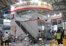 2014自行车展7