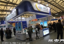 宝马展51-100